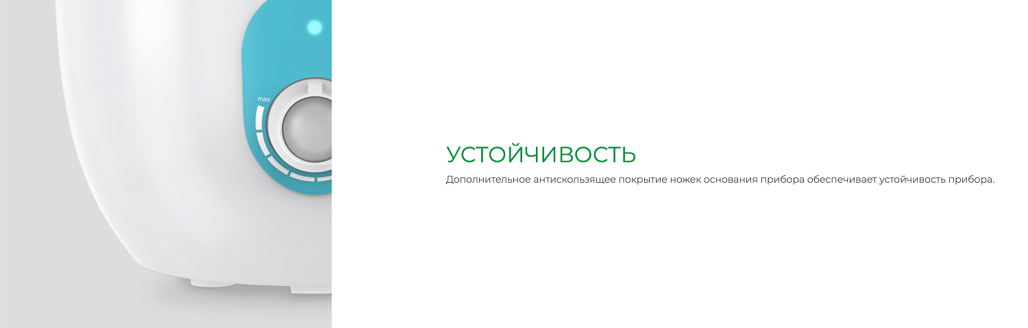 Увлажнитель воздуха Royal Clima RUH-S380/3.0M-BU Увлажнитель воздуха Royal Clima RUH-S380/3.0M-BU